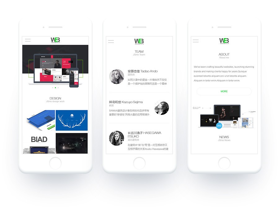 设计企业网站建站