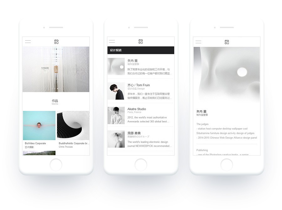 艺术设计网站建设